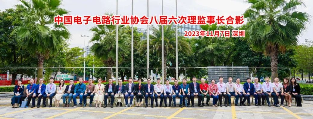 微信图片_20231226084417.jpg