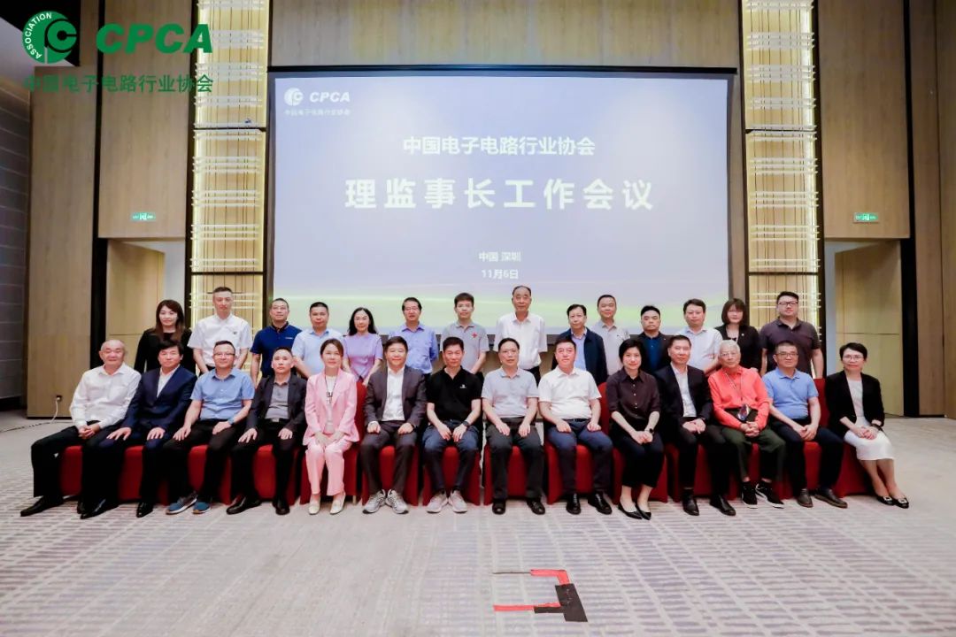 微信图片_20231226084512.jpg