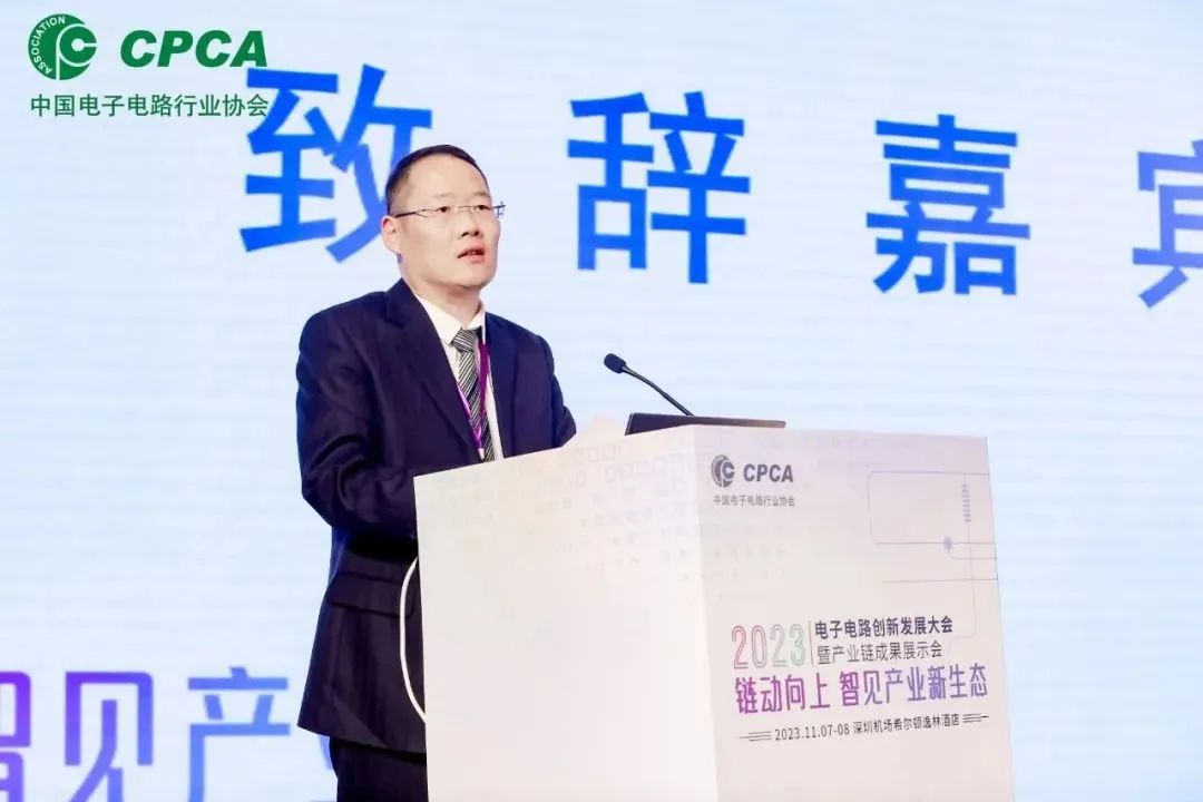 微信图片_20231226085402.jpg