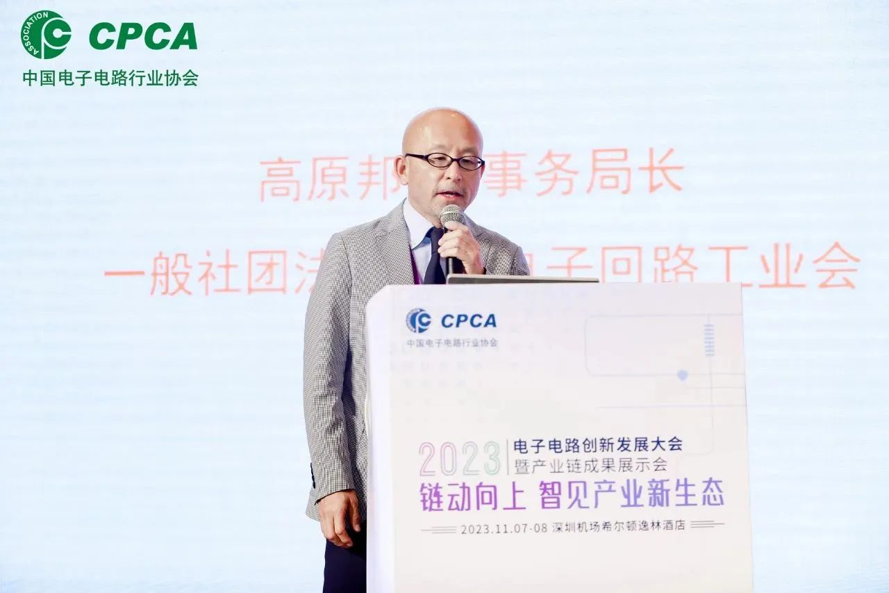 微信图片_20231226090110.jpg