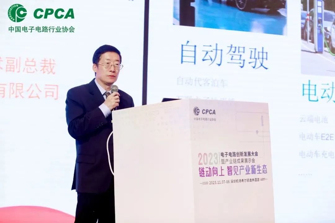 微信图片_20231226090115.jpg