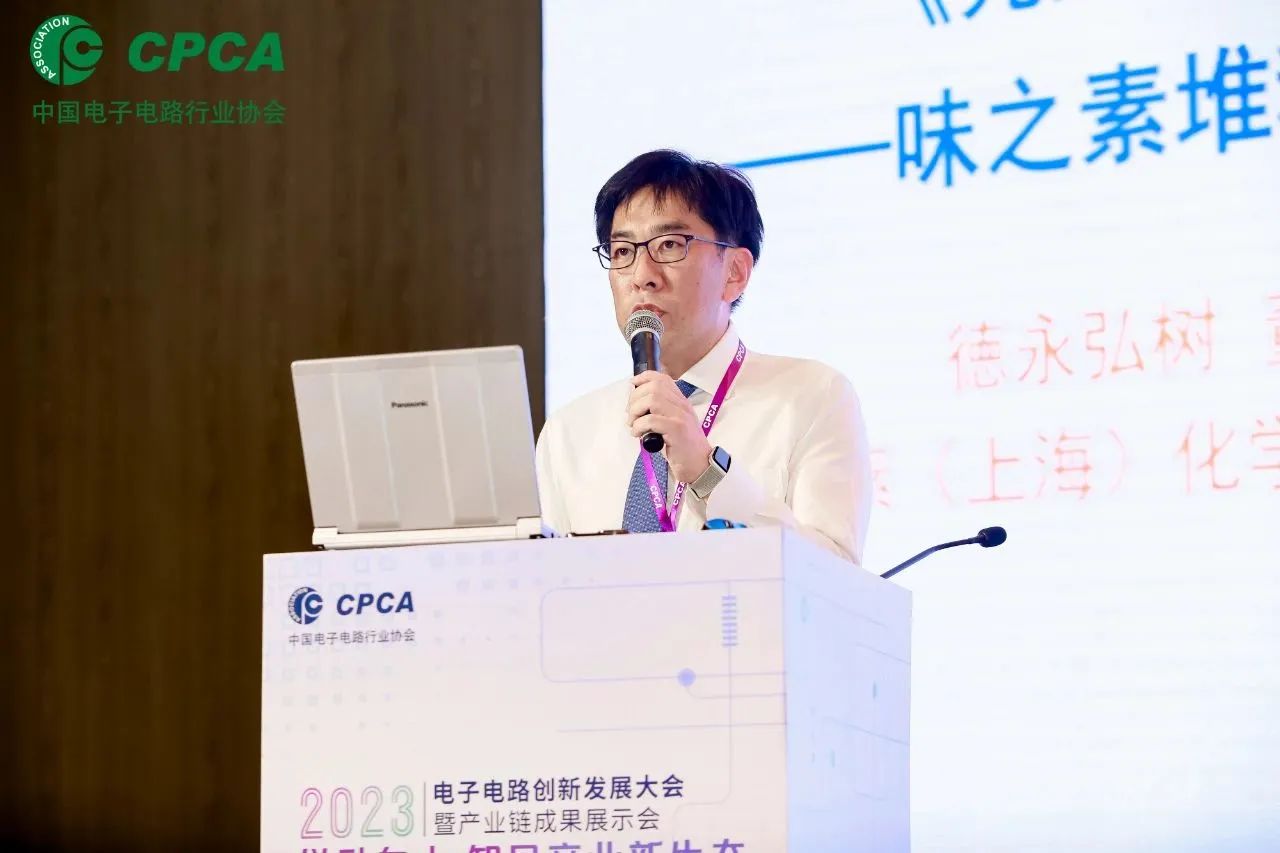 微信图片_20231226090124.jpg