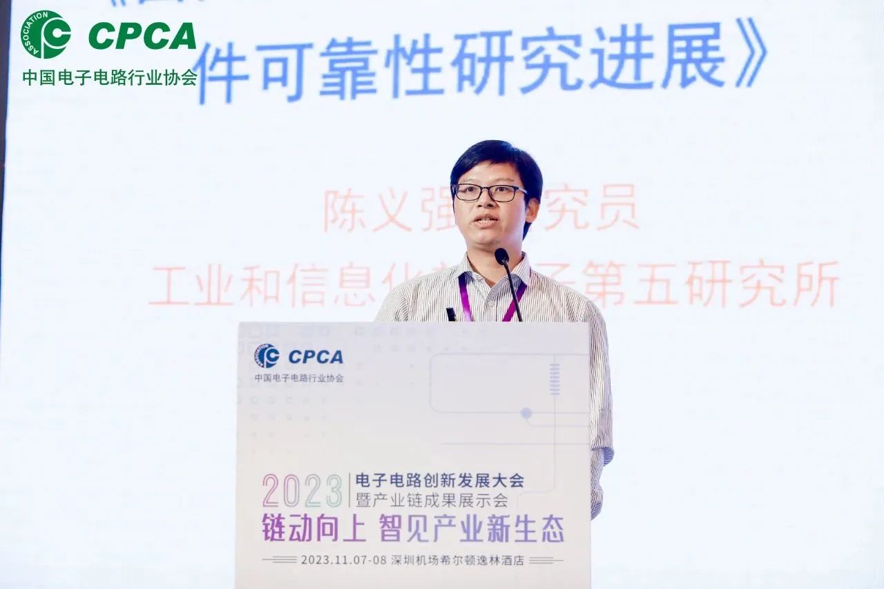 微信图片_20231226090130.jpg