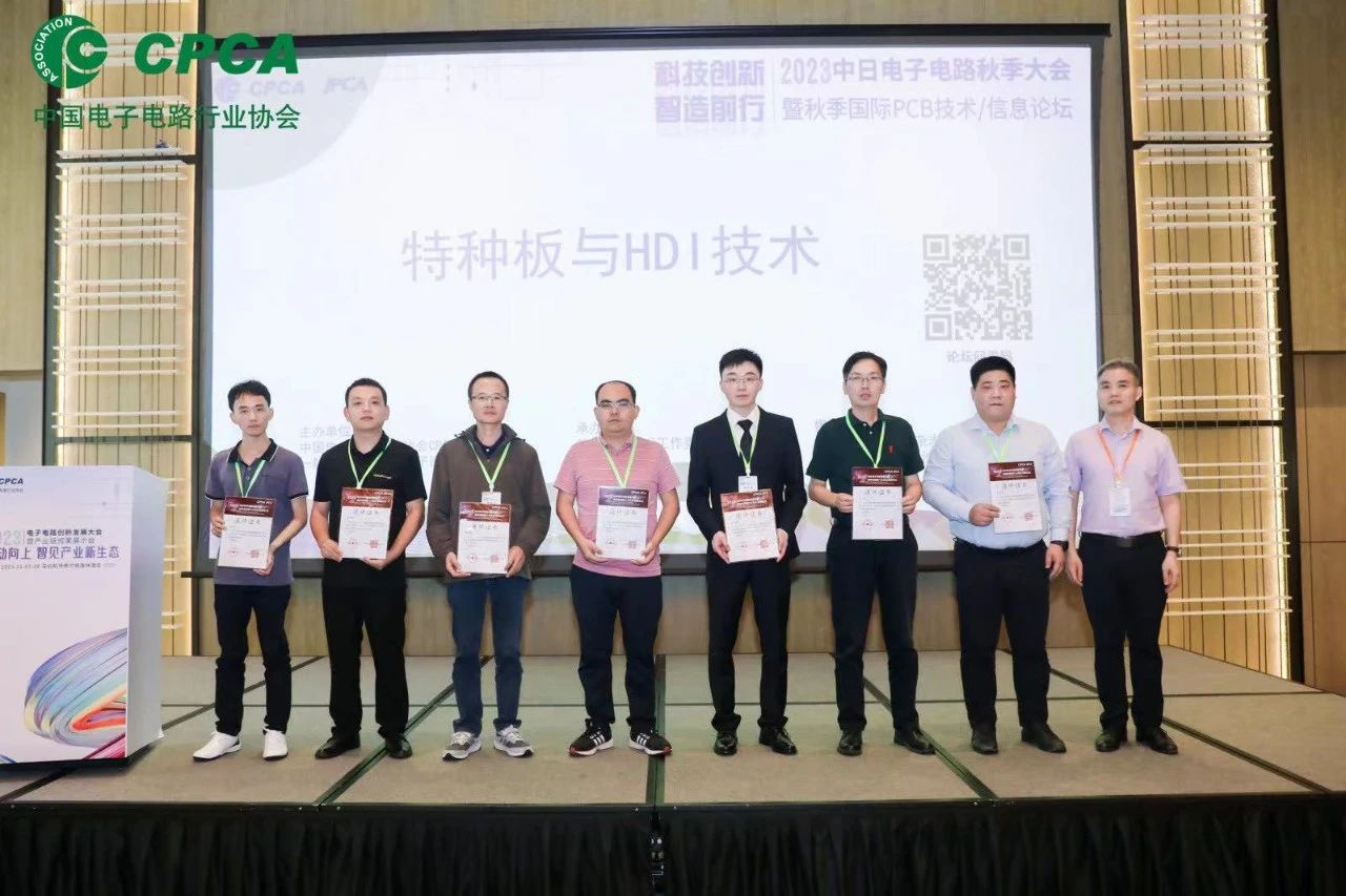 微信图片_20231226090320.jpg