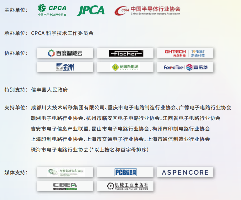 微信图片_20231226085502.png