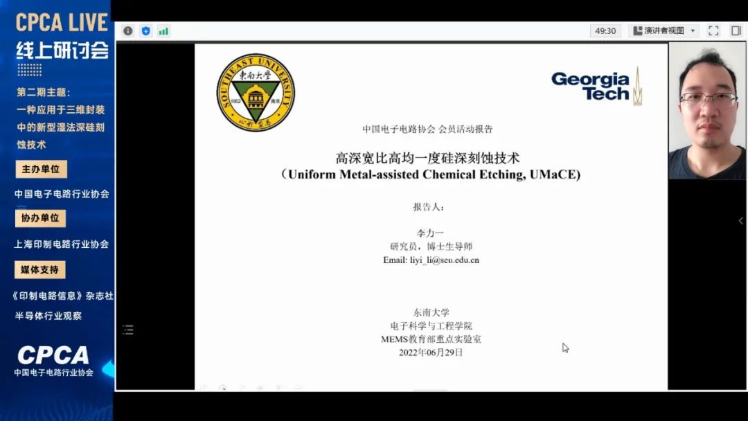 微信图片_20240103093845.jpg