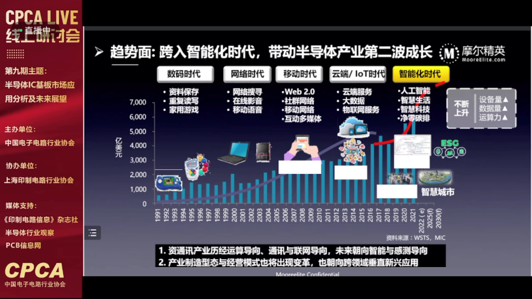 微信图片_20240103101021.png