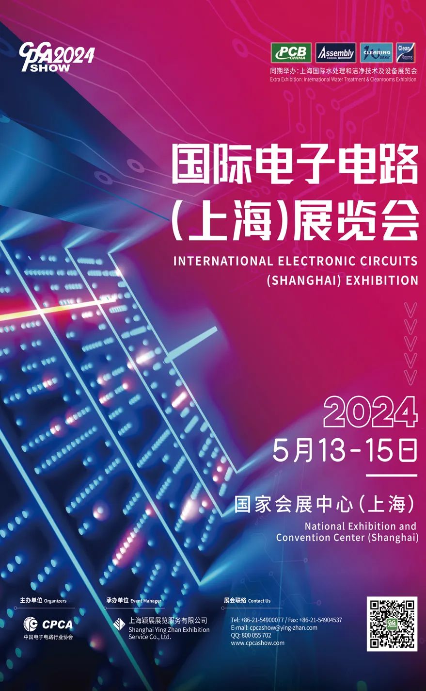 微信图片_20240103133413.jpg