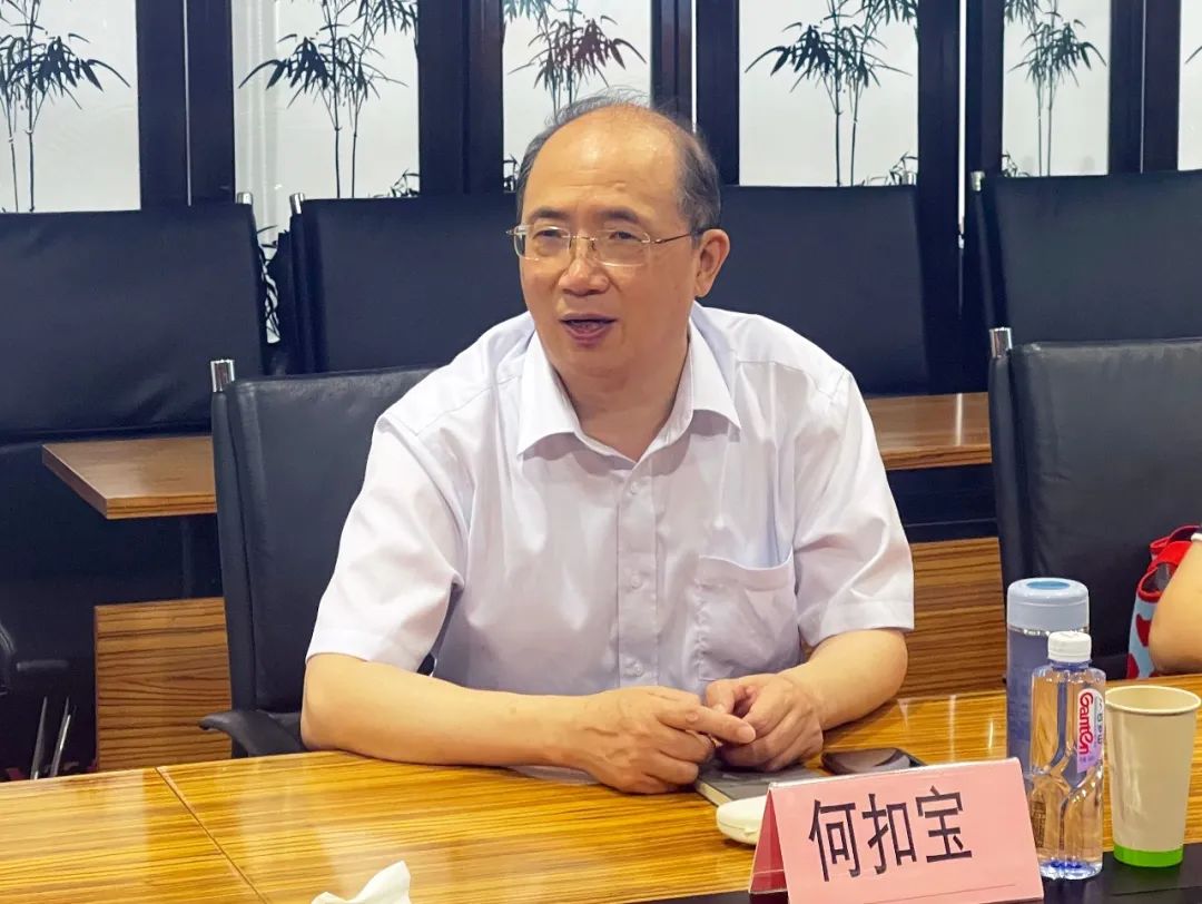 微信图片_20240103134942.jpg
