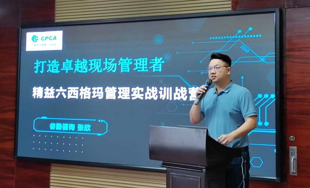 微信图片_20240104112311.jpg