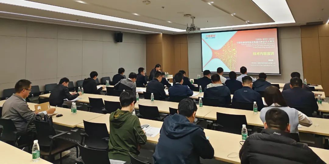 微信图片_20240104134723.jpg