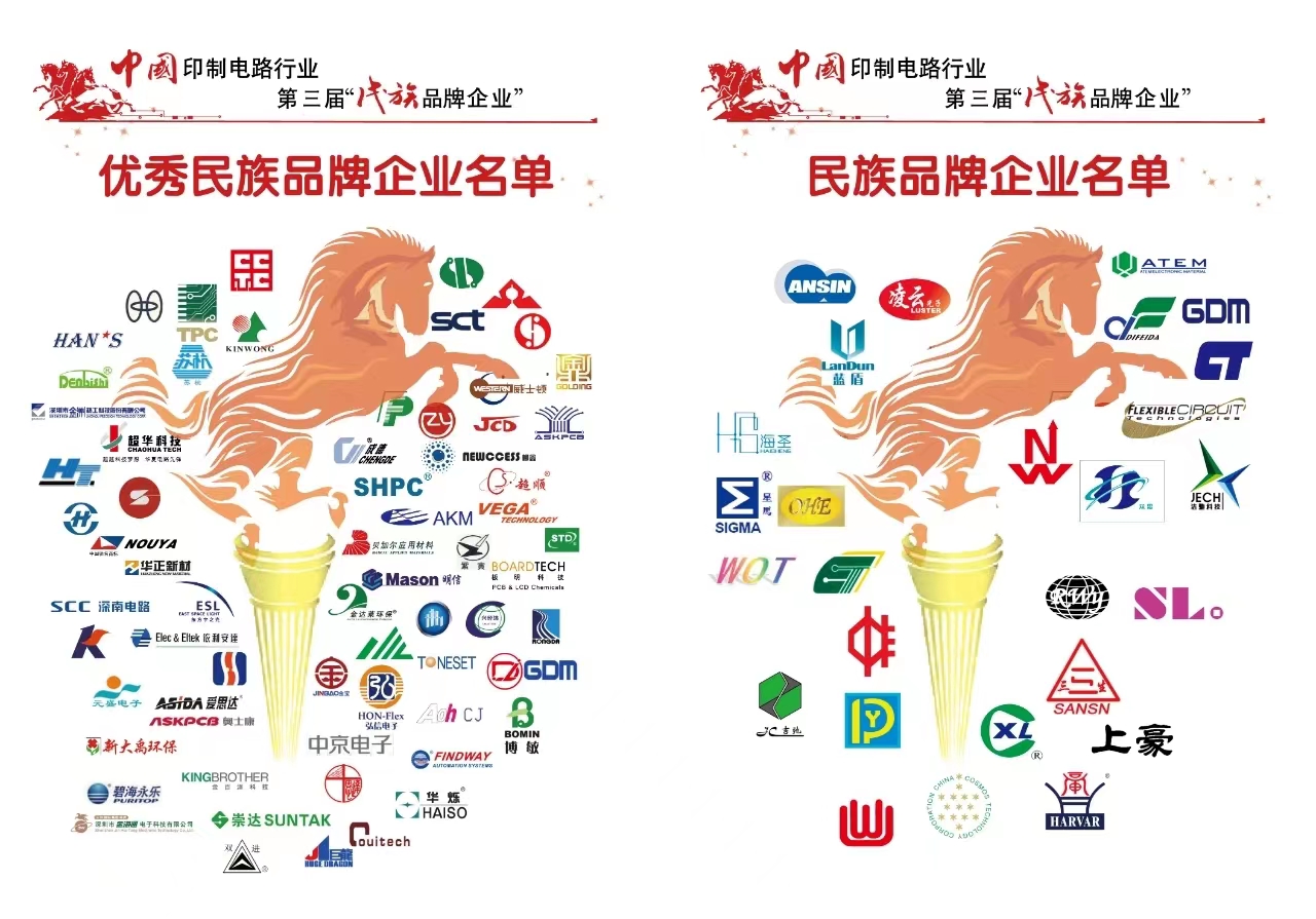 微信图片_20240104153133.jpg