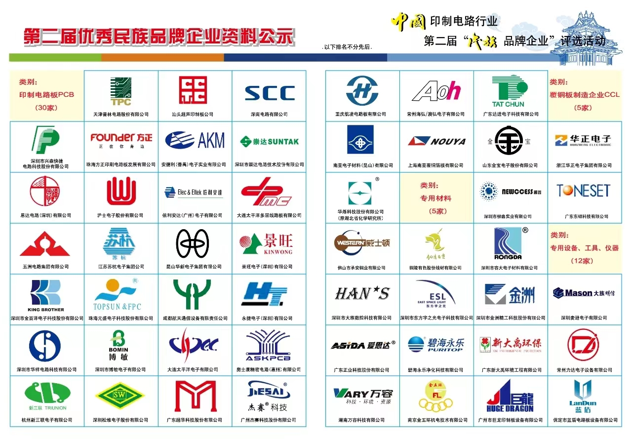微信图片_20240104153220.jpg