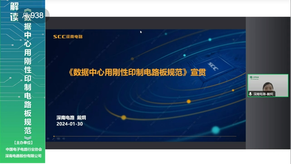 微信图片_20240201110730.png