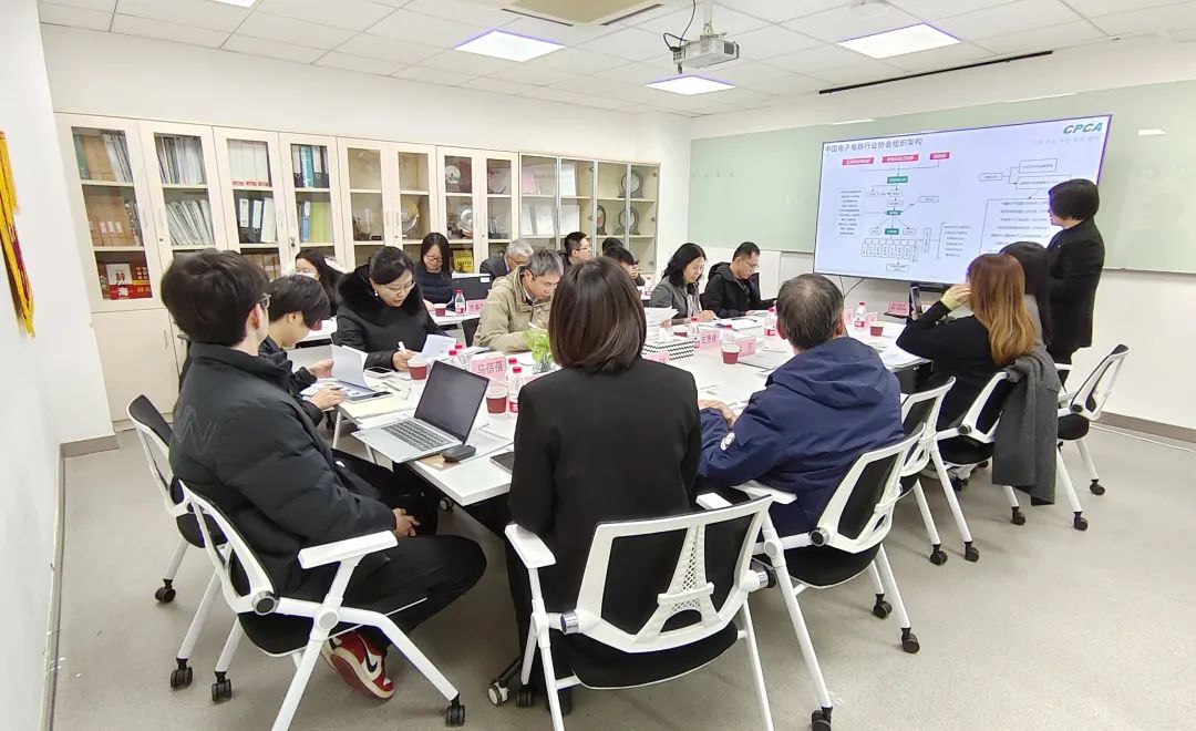 微信图片_20240201111808.jpg