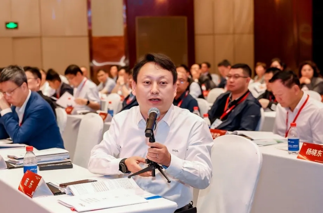 微信截图_20240522092122.png