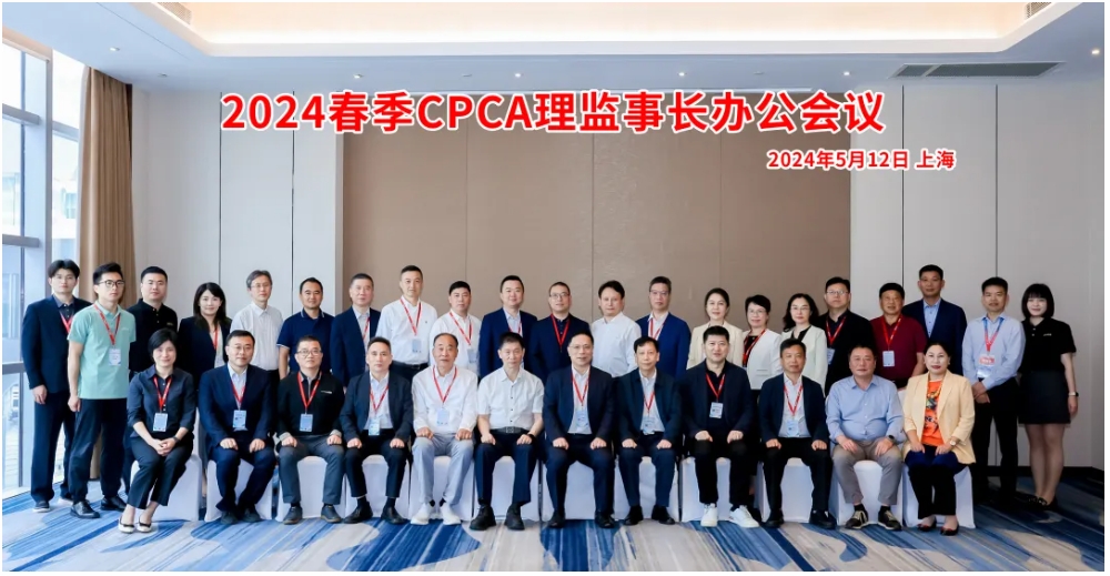 微信截图_20240522092525.png