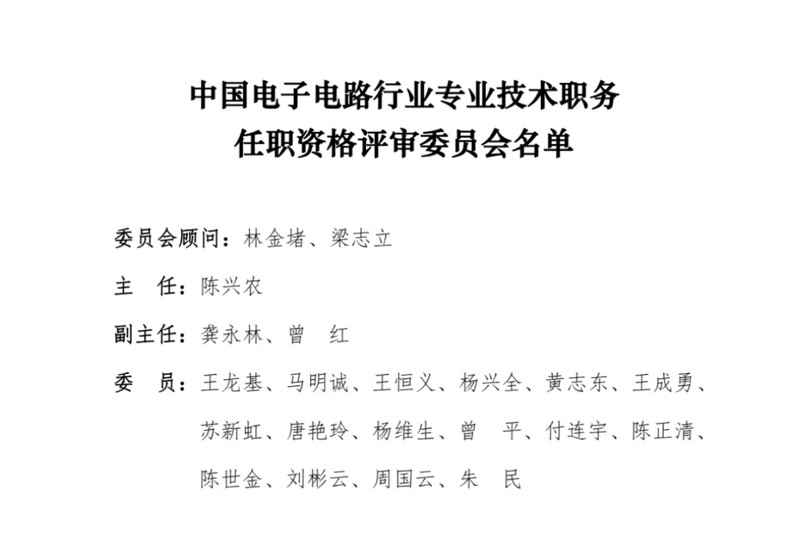 微信截图_20240527095345.png