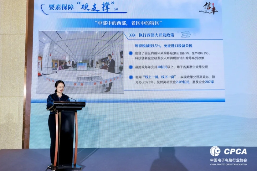 微信截图_20240527111158.png