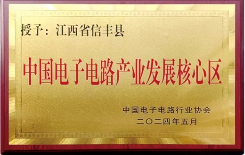 微信截图_20240527111346.png