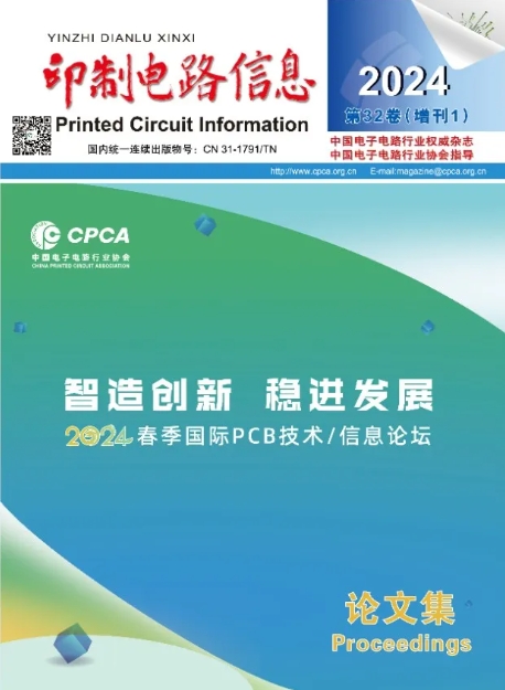 微信截图_20240527141613.png