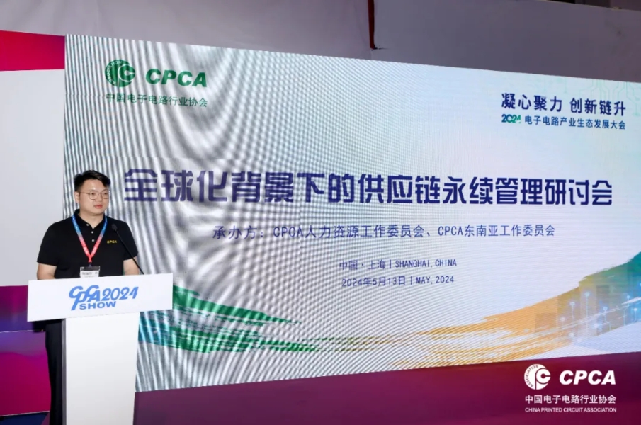 微信截图_20240527152559.png