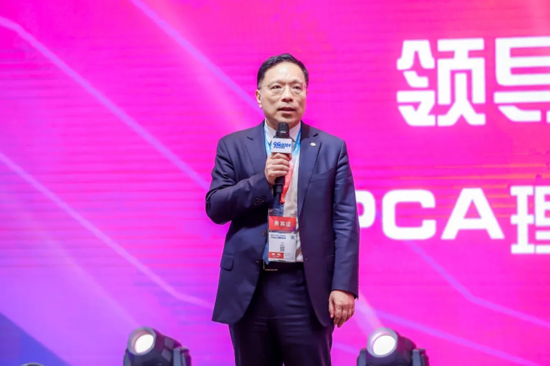 微信截图_20240527153144.png