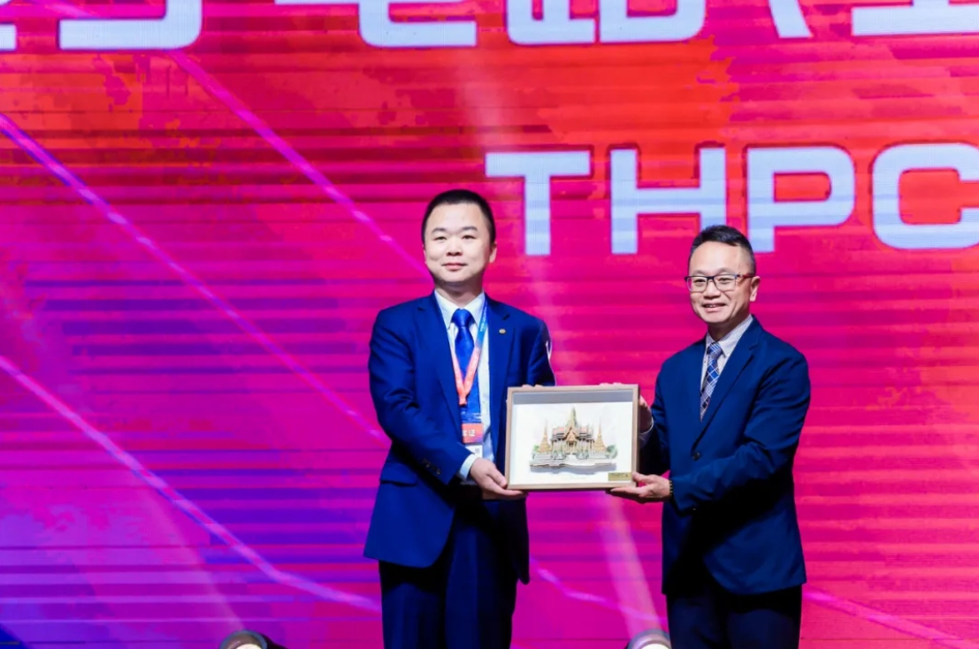 微信截图_20240527153153.png