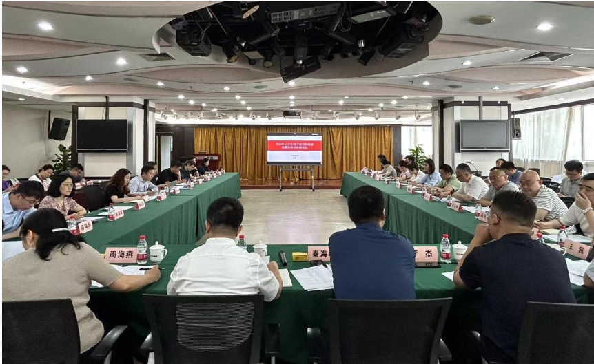 微信截图_20240621134640.png
