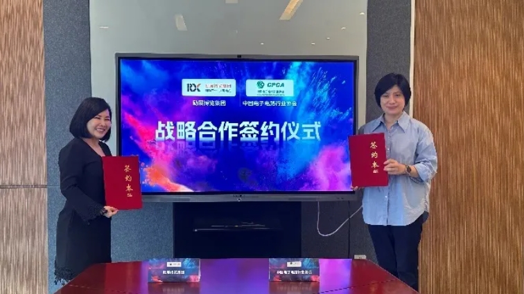 微信截图_20240719142455.png