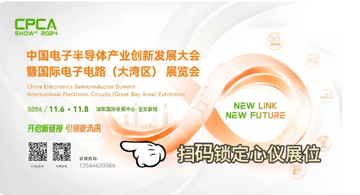 微信截图_20240719143050.png