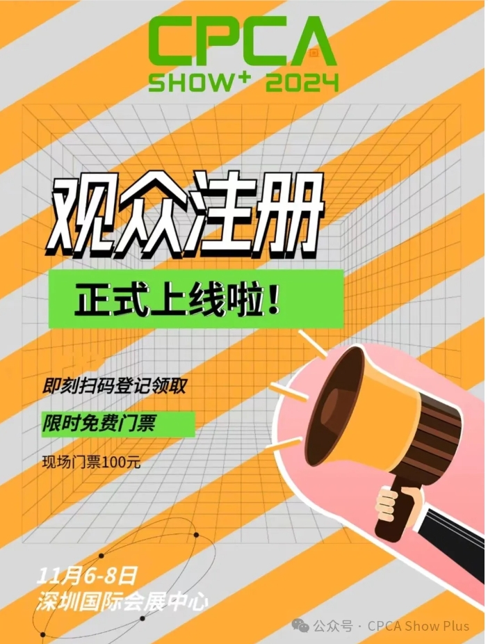 微信截图_20240726142823.png