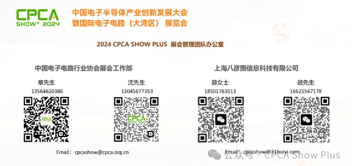微信截图_20240726143610.png