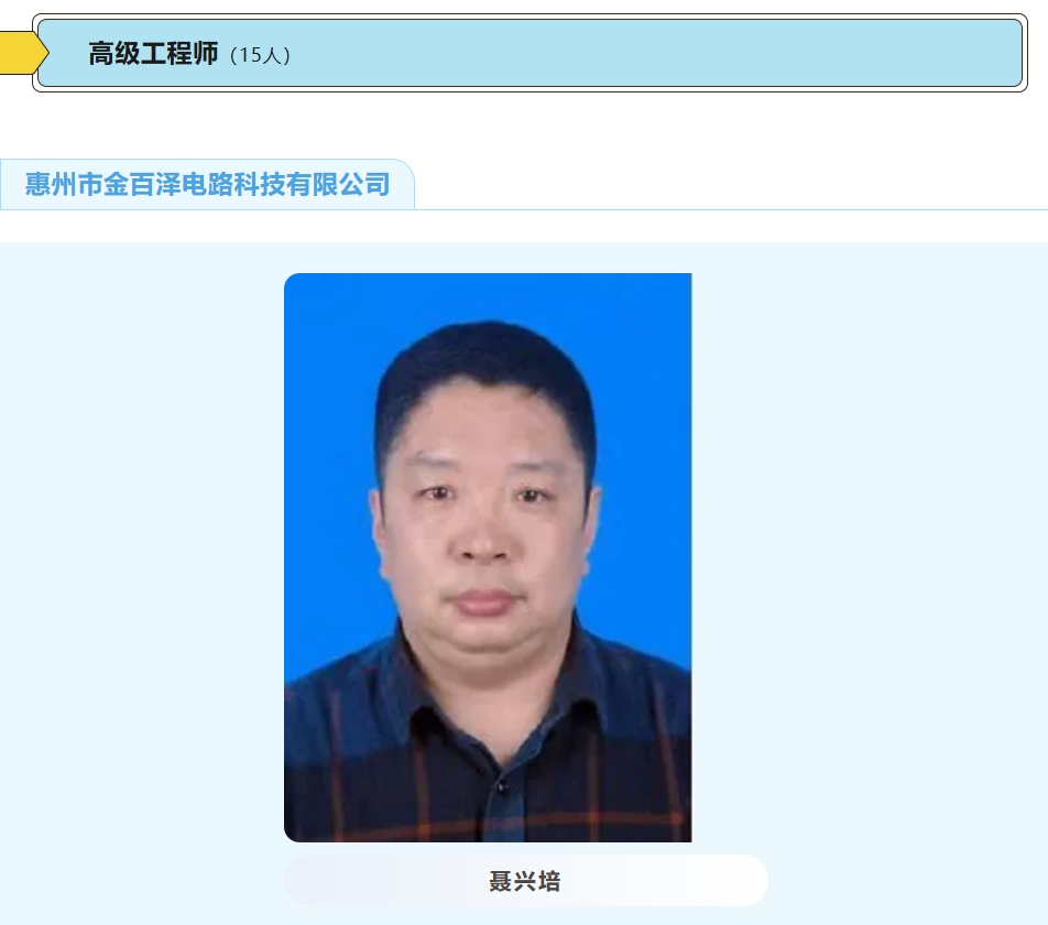 微信截图_20241113160205.png