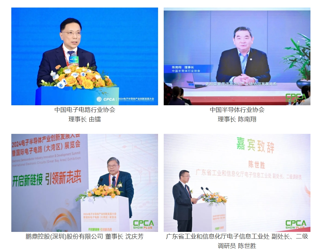 微信截图_20241126151524.png