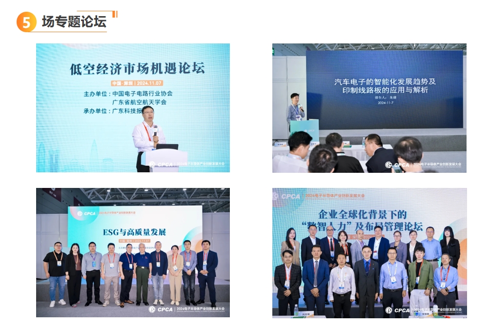 微信截图_20241126152225.png