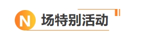 微信截图_20241126152258.png