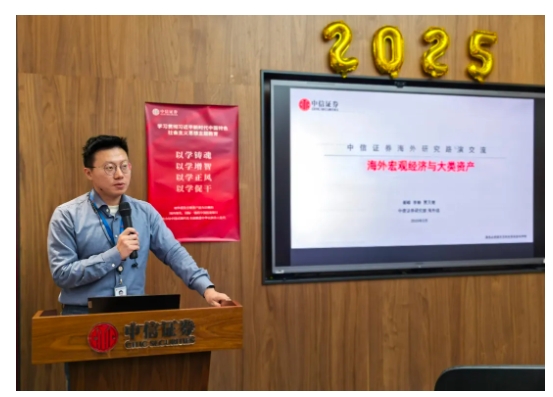 微信截图_20250227093037.png