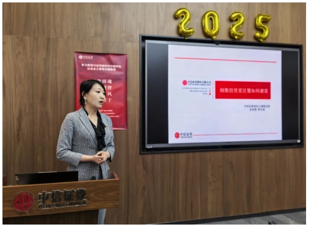 微信截图_20250227093045.png