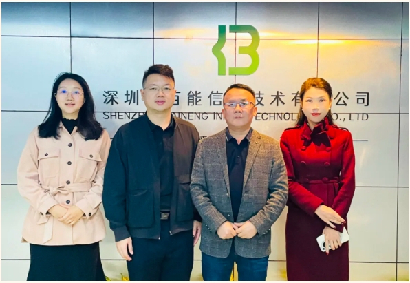 微信截图_20250227100203.png