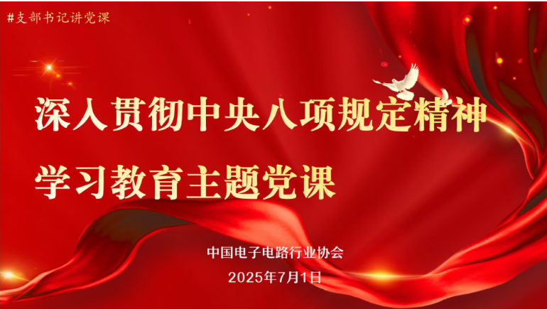 wechat_2025-09-17_084854_907.png wechat_2025-09-17_084854_907.png