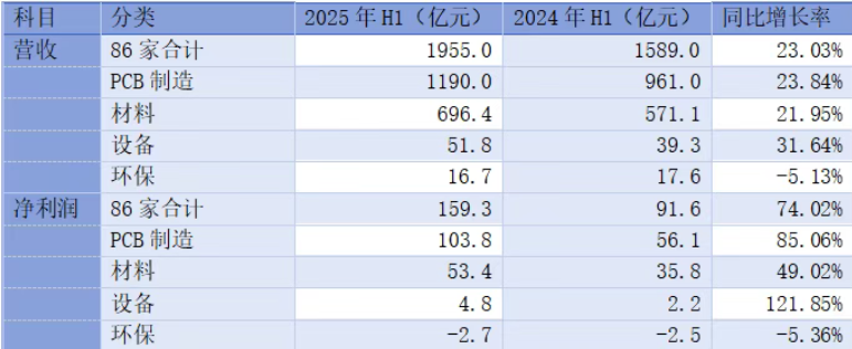 wechat_2025-09-17_085823_364.png