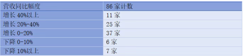 wechat_2025-09-17_085852_387.png
